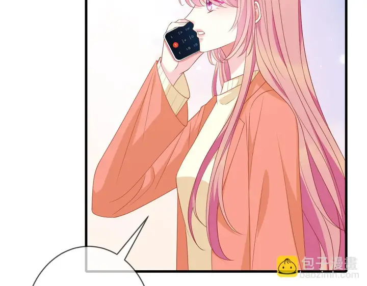 漫画《名门挚爱》第348 来自连城的挑衅第15张图