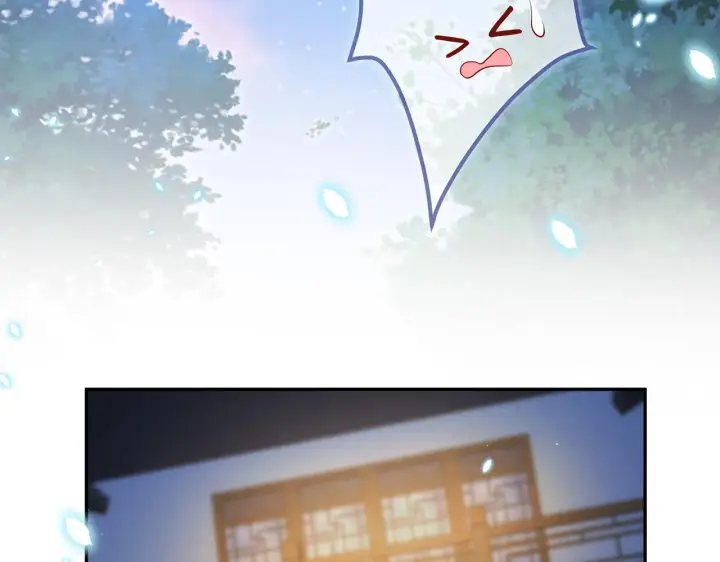 漫画《名门挚爱》第349 探监第24张图