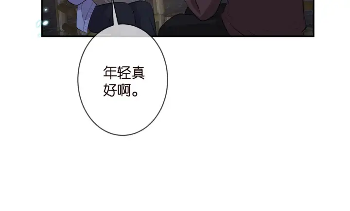 漫画《名门挚爱》第349 探监第26张图