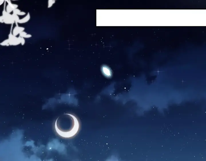 漫画《名门挚爱》第349 探监第48张图
