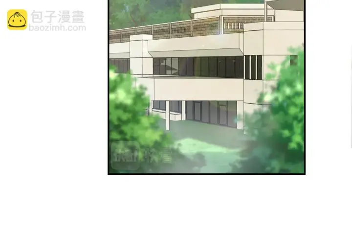 漫画《名门挚爱》第349 探监第52张图