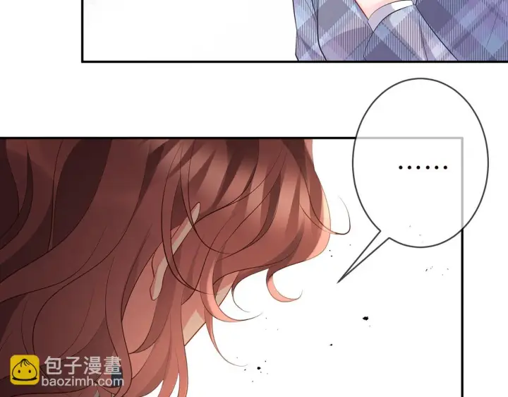 漫画《名门挚爱》第349 探监第63张图