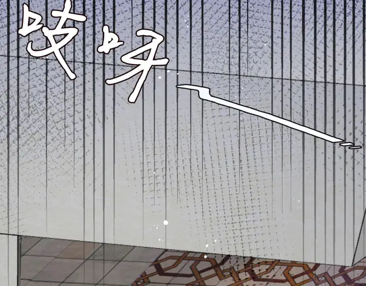 漫画《名门挚爱》第349 探监第95张图