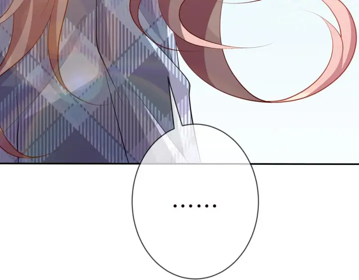漫画《名门挚爱》第350 你不想要吗？第15张图