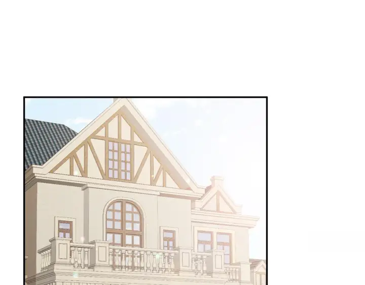 漫画《名门挚爱》第350 你不想要吗？第4张图