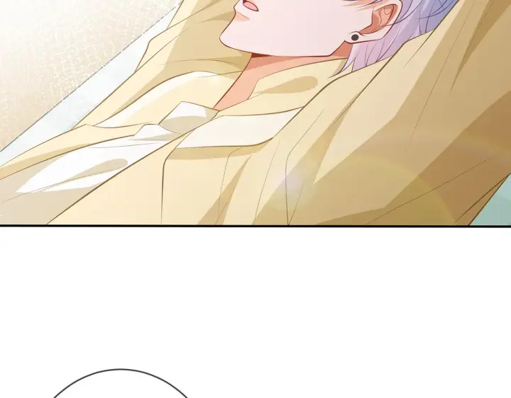 漫画《名门挚爱》第350 你不想要吗？第44张图