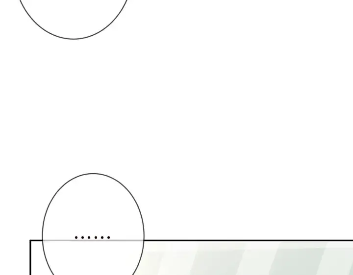 漫画《名门挚爱》第350 你不想要吗？第52张图