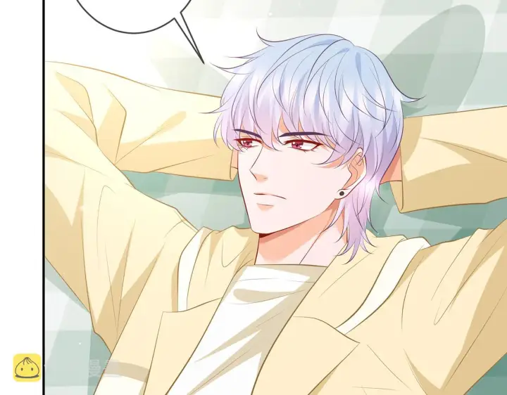 漫画《名门挚爱》第350 你不想要吗？第53张图