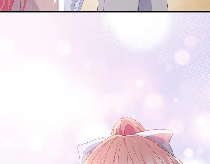 漫画《名门挚爱》第350 你不想要吗？第77张图