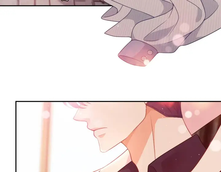 漫画《名门挚爱》第350 你不想要吗？第97张图