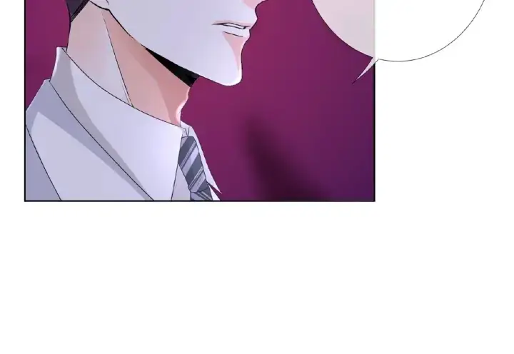 漫画《名门挚爱》第36话 这些天我好想你第29张图