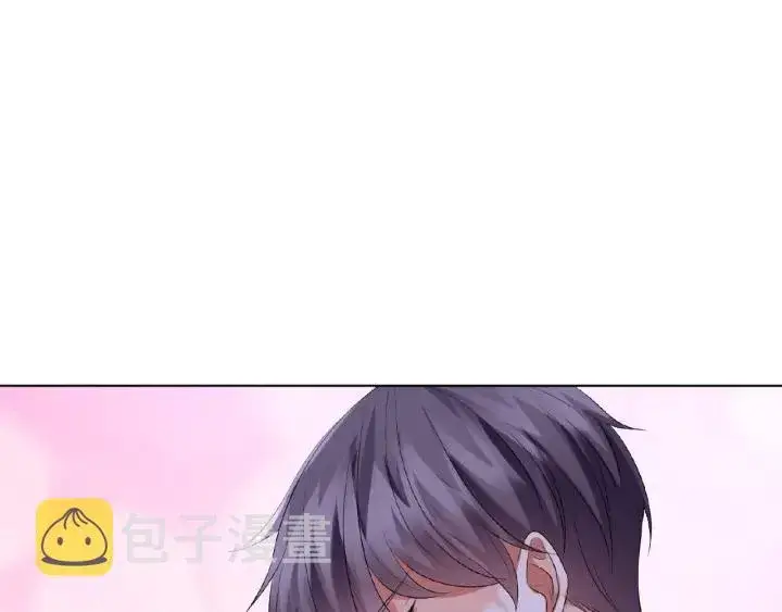 漫画《名门挚爱》第36话 这些天我好想你第84张图