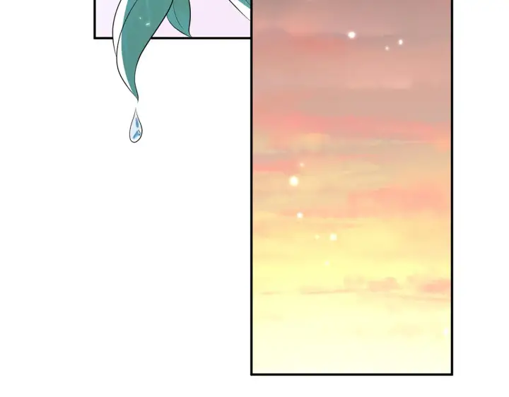 漫画《名门挚爱》第351 兄弟反目第20张图