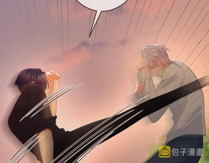 漫画《名门挚爱》第351 兄弟反目第26张图