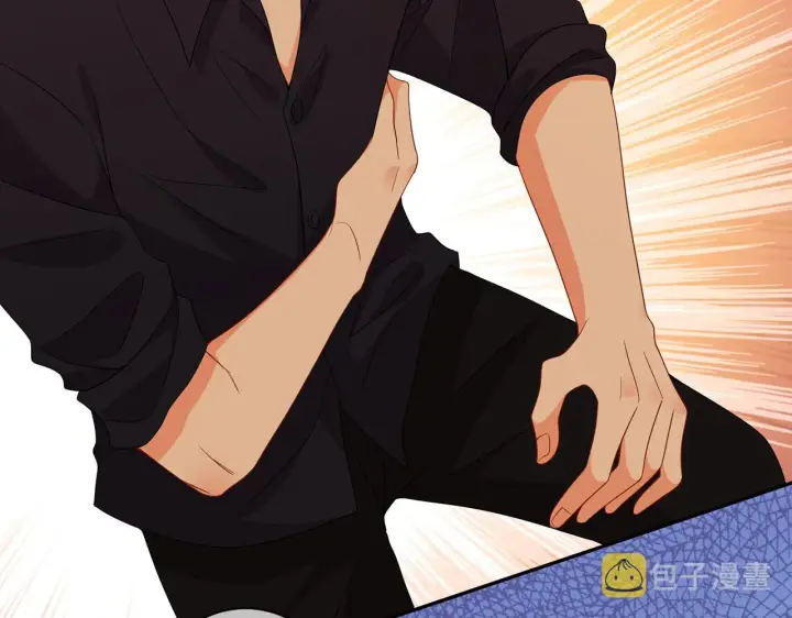 漫画《名门挚爱》第351 兄弟反目第45张图
