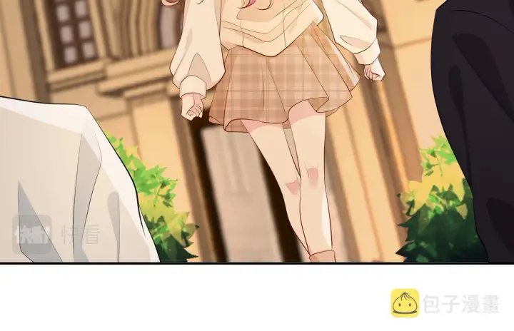 漫画《名门挚爱》第351 兄弟反目第85张图