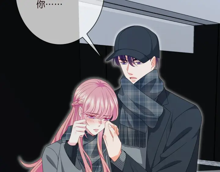 漫画《名门挚爱》第352 遗作？炒作！第102张图