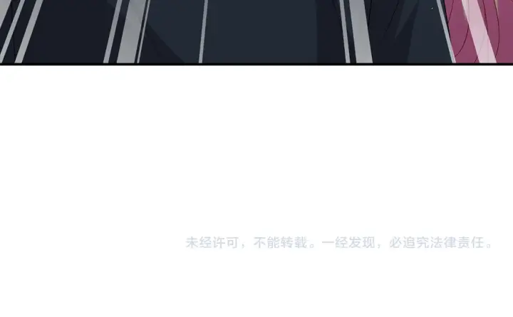 漫画《名门挚爱》第352 遗作？炒作！第107张图