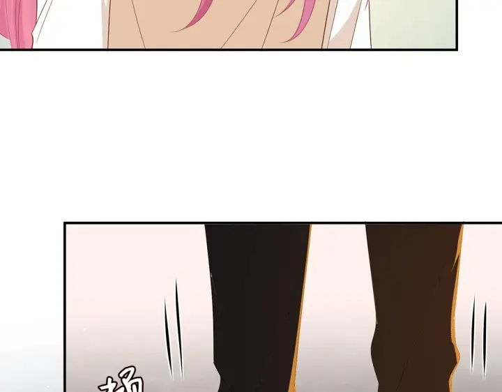 漫画《名门挚爱》第352 遗作？炒作！第21张图