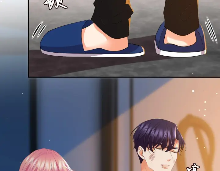 漫画《名门挚爱》第352 遗作？炒作！第22张图
