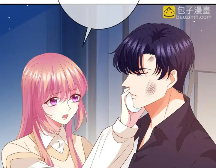 漫画《名门挚爱》第352 遗作？炒作！第25张图
