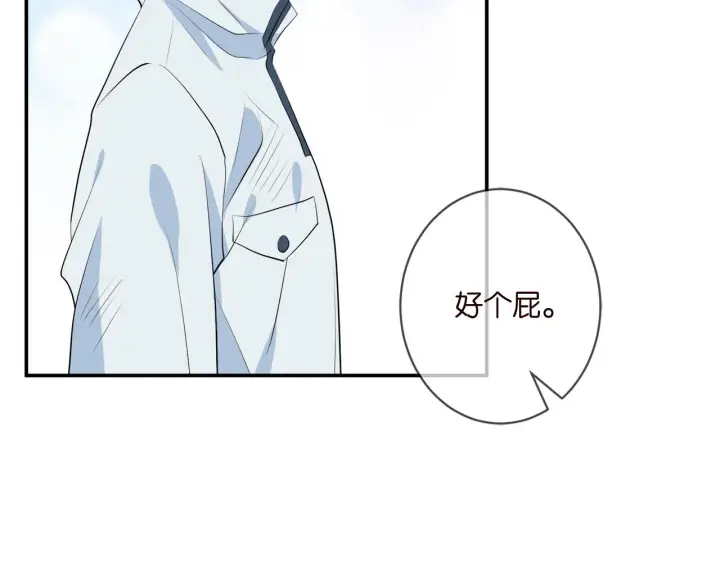 漫画《名门挚爱》第352 遗作？炒作！第32张图