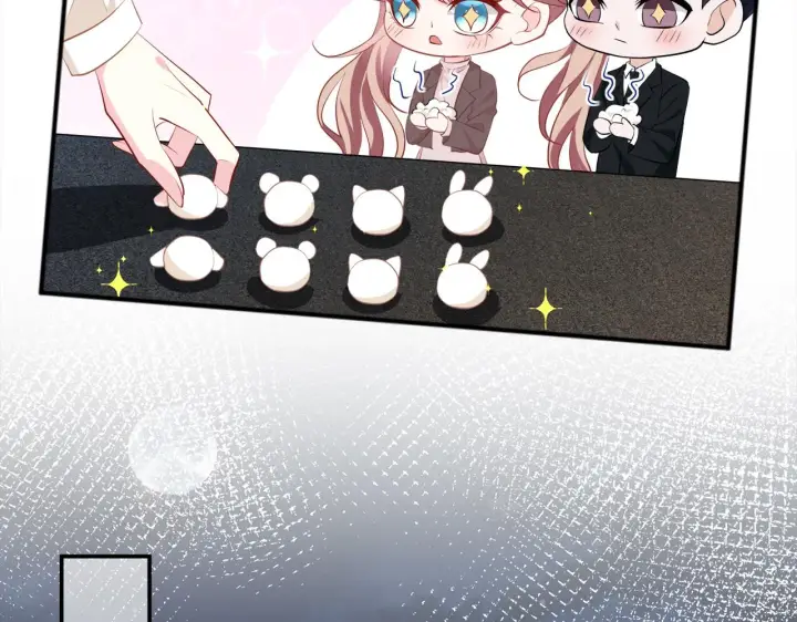 漫画《名门挚爱》第352 遗作？炒作！第44张图