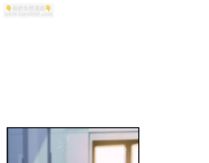 漫画《名门挚爱》第352 遗作？炒作！第51张图