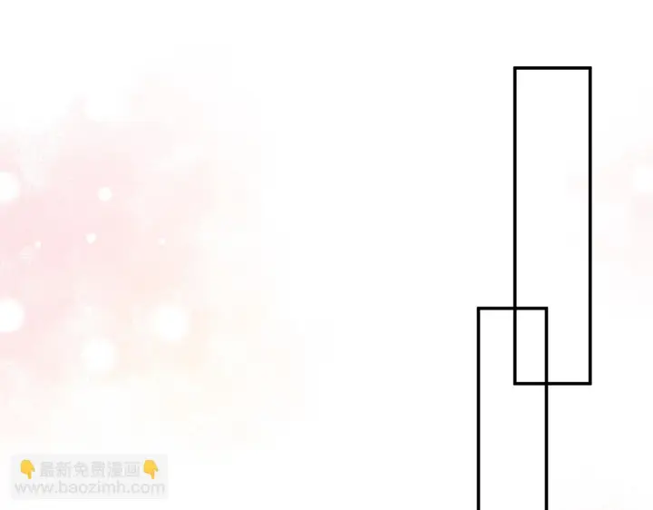 漫画《名门挚爱》第352 遗作？炒作！第59张图