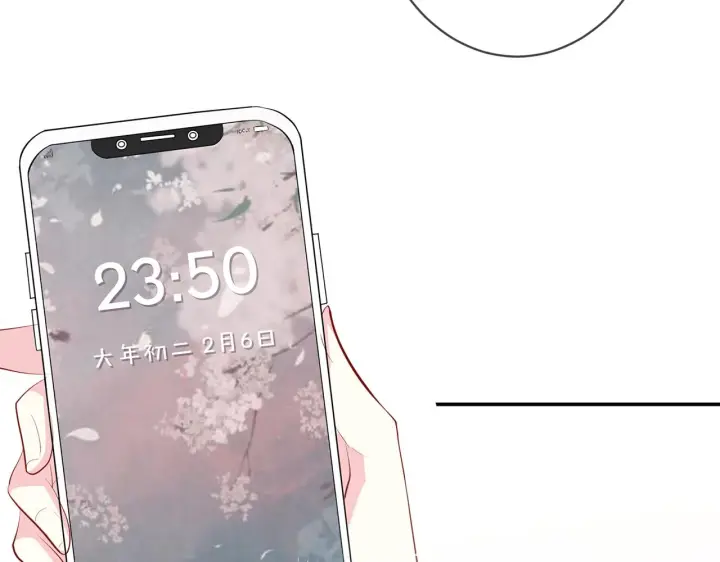 漫画《名门挚爱》第352 遗作？炒作！第68张图