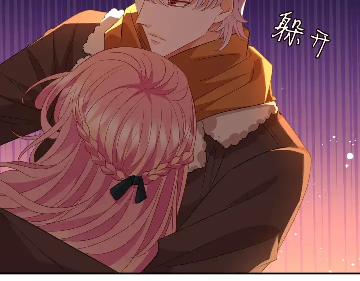 漫画《名门挚爱》第353话 不可能出现的人第37张图