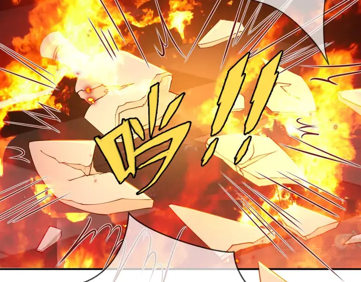 漫画《名门挚爱》第353话 不可能出现的人第39张图