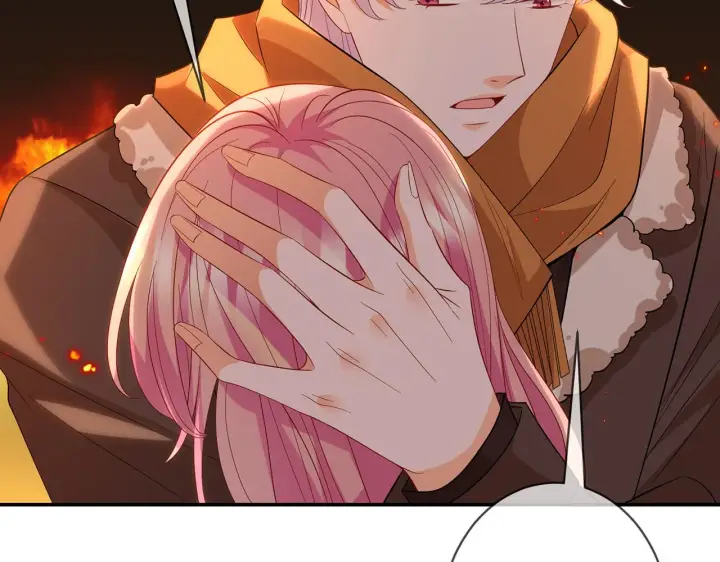 漫画《名门挚爱》第353话 不可能出现的人第41张图