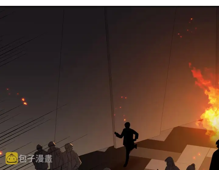 漫画《名门挚爱》第353话 不可能出现的人第43张图