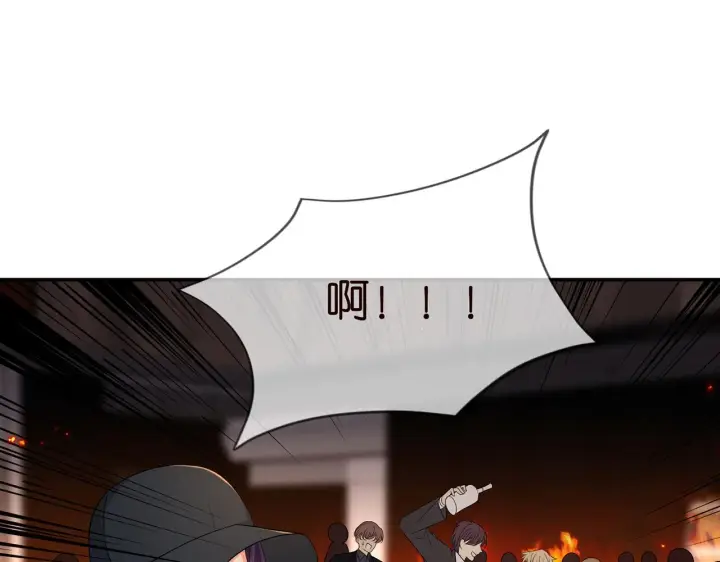 漫画《名门挚爱》第353话 不可能出现的人第52张图