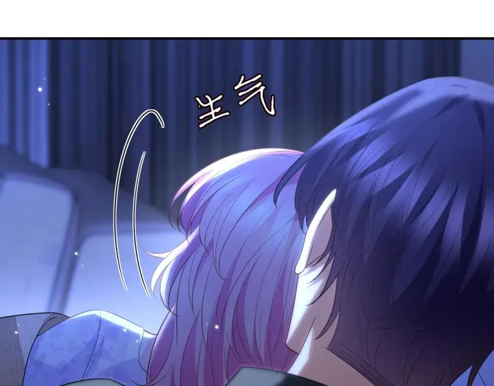 漫画《名门挚爱》第353话 不可能出现的人第94张图