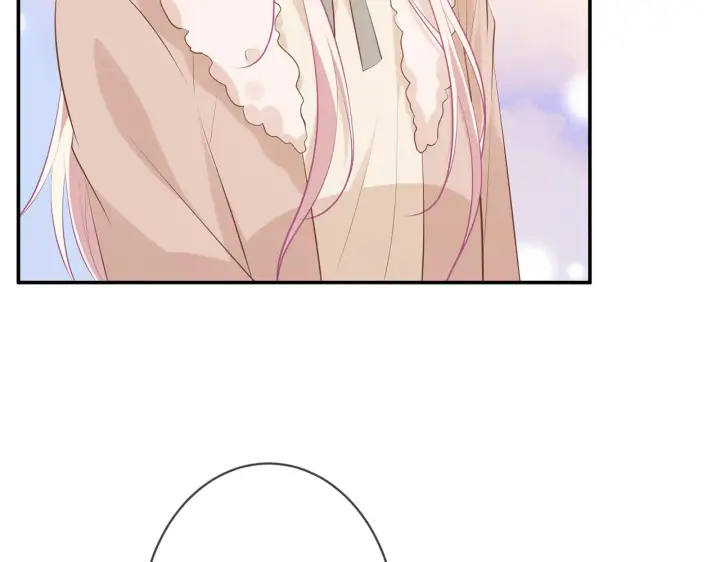漫画《名门挚爱》第354 岳清雅的请求第24张图