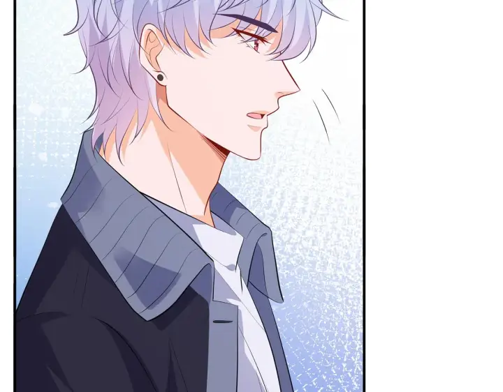 漫画《名门挚爱》第354 岳清雅的请求第28张图