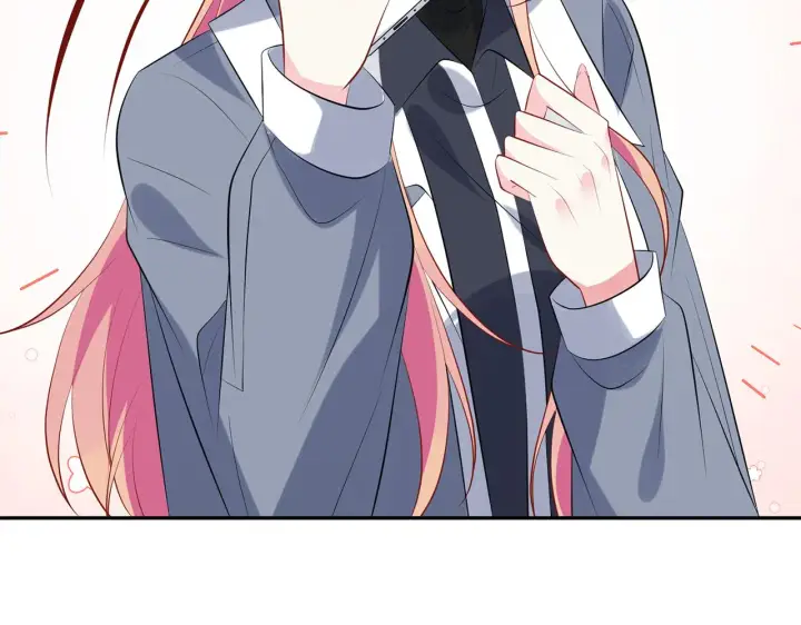 漫画《名门挚爱》第354 岳清雅的请求第40张图