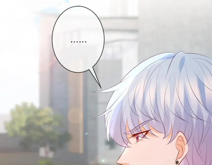 漫画《名门挚爱》第354 岳清雅的请求第44张图