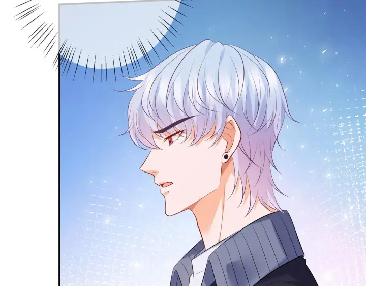 漫画《名门挚爱》第354 岳清雅的请求第60张图