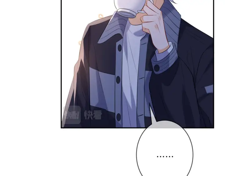 漫画《名门挚爱》第354 岳清雅的请求第67张图