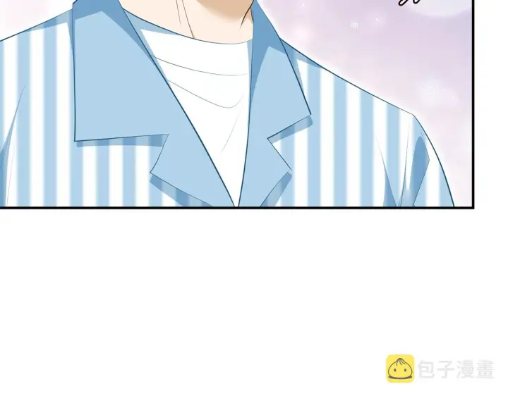 漫画《名门挚爱》第355话 认亲第23张图