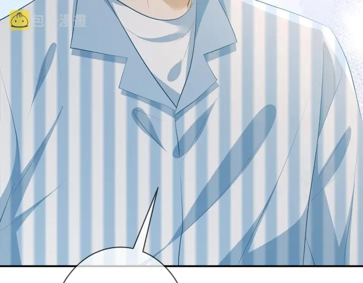 漫画《名门挚爱》第355话 认亲第28张图