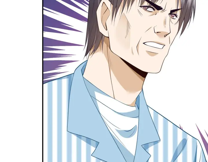 漫画《名门挚爱》第355话 认亲第44张图