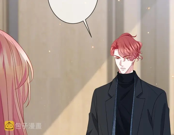 漫画《名门挚爱》第355话 认亲第76张图