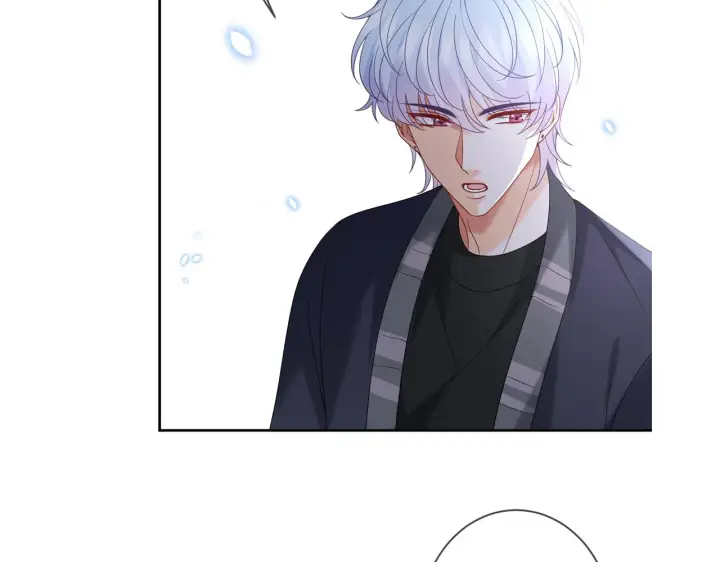 漫画《名门挚爱》第356话 岳清雅的真面目第102张图