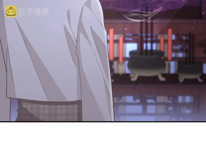 漫画《名门挚爱》第356话 岳清雅的真面目第37张图
