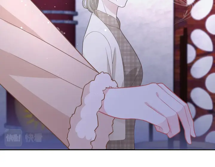 漫画《名门挚爱》第356话 岳清雅的真面目第39张图