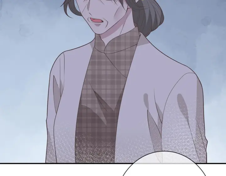 漫画《名门挚爱》第356话 岳清雅的真面目第47张图